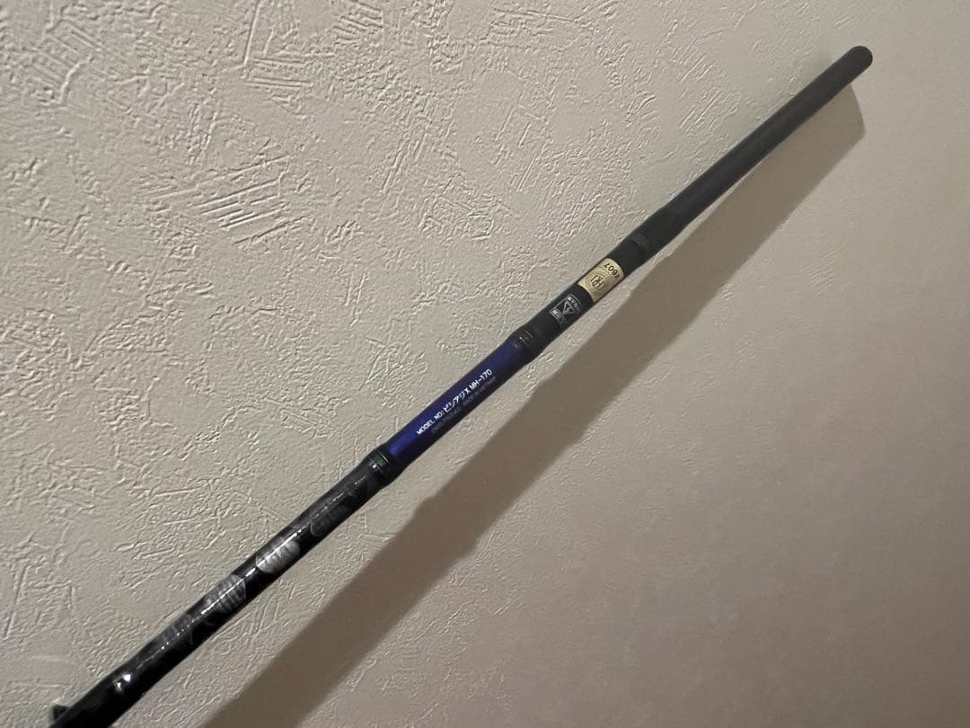 ダイワ　ビシアジX MH-170 中古美品
