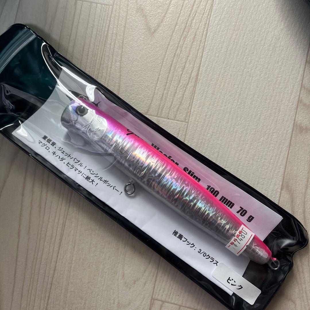 ガストン