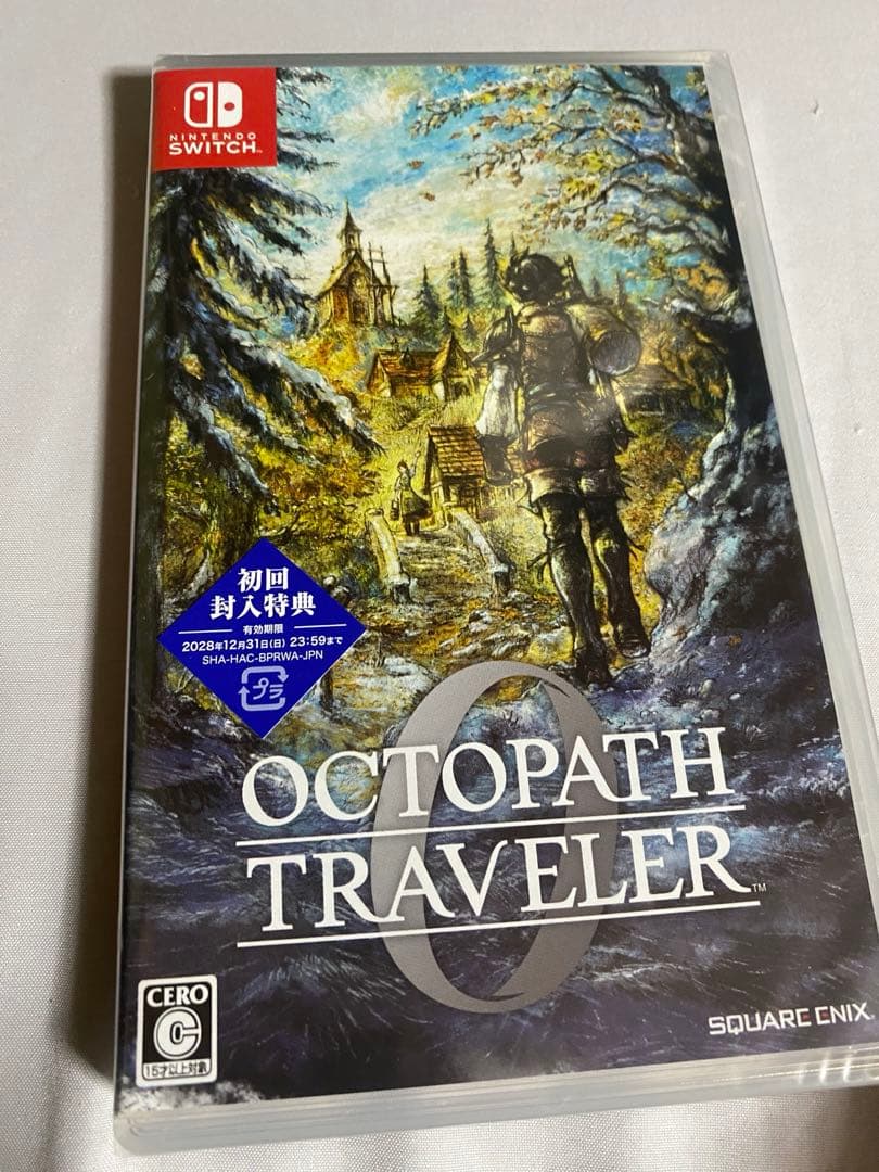 Nintendo Switch octopath traveler 0