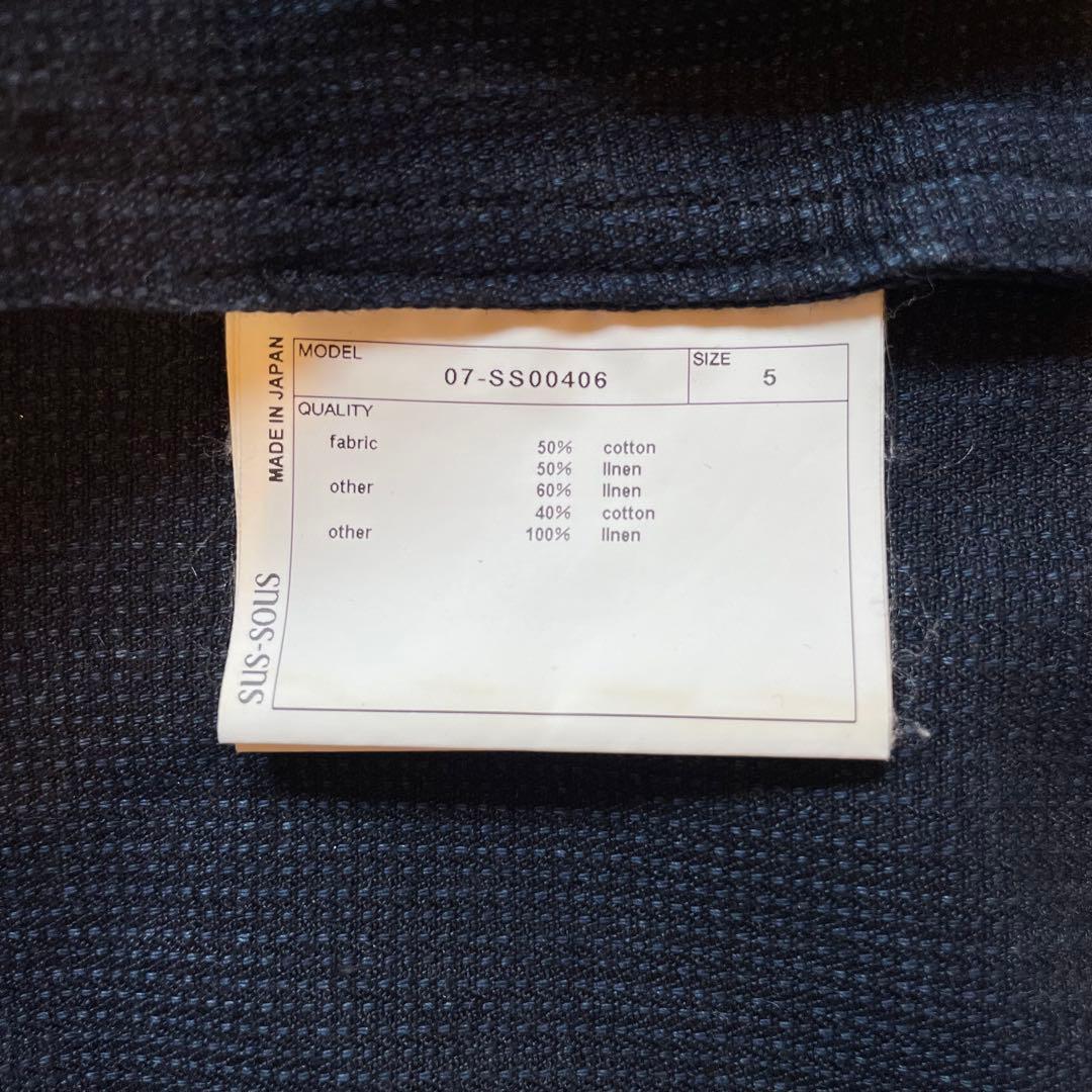 ジャケット・アウター sus-sous Jackets cooks