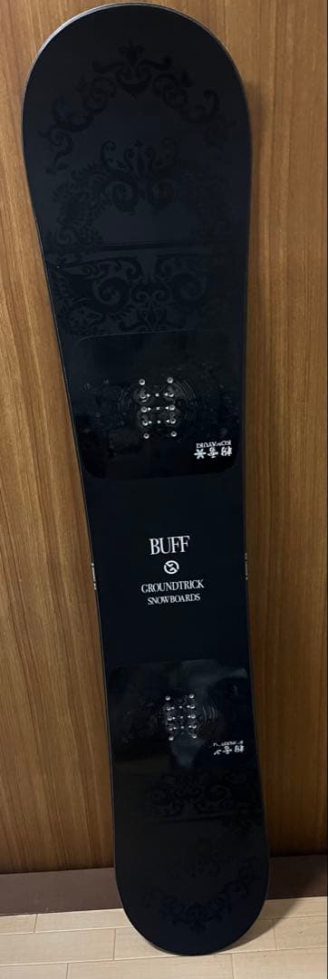 25-26 GT BUFF 152 バフ スノーボード 板 メンズ グラトリ