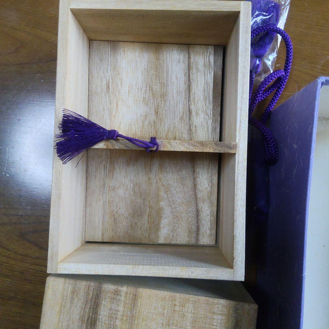 小倉百人一首 木製箱入り　任天堂謹製