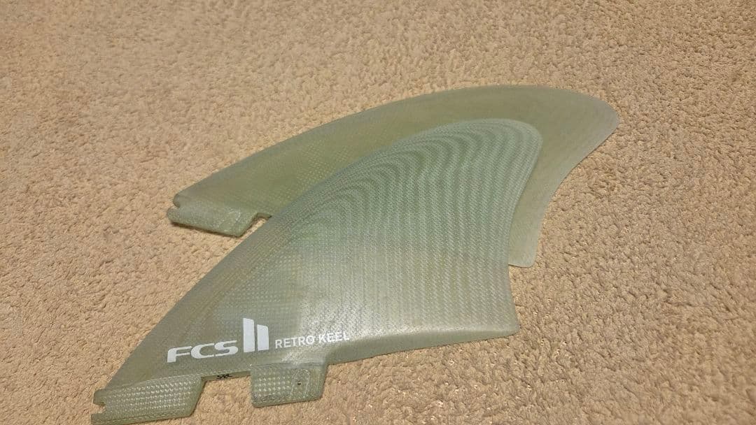 FCS2 RETRO KEEL サーフボードフィン 2枚セット
