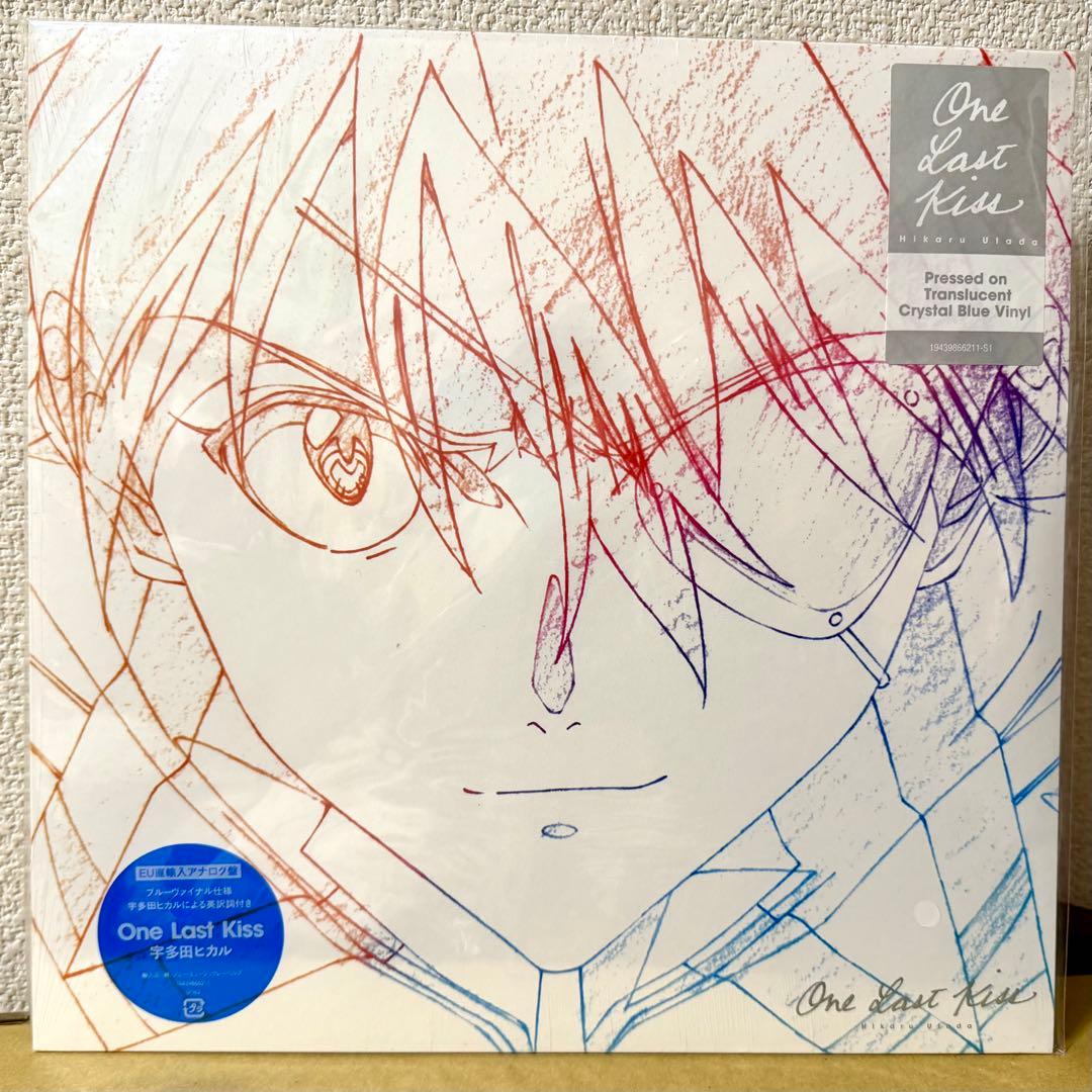 LP One last kiss / 宇多田ヒカル 2種 シンエヴァ アスカ