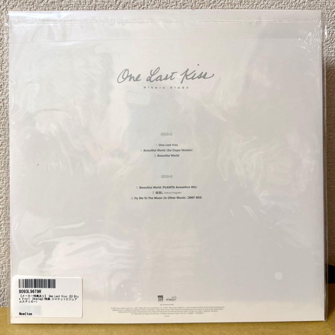 LP One last kiss / 宇多田ヒカル 2種 シンエヴァ アスカ