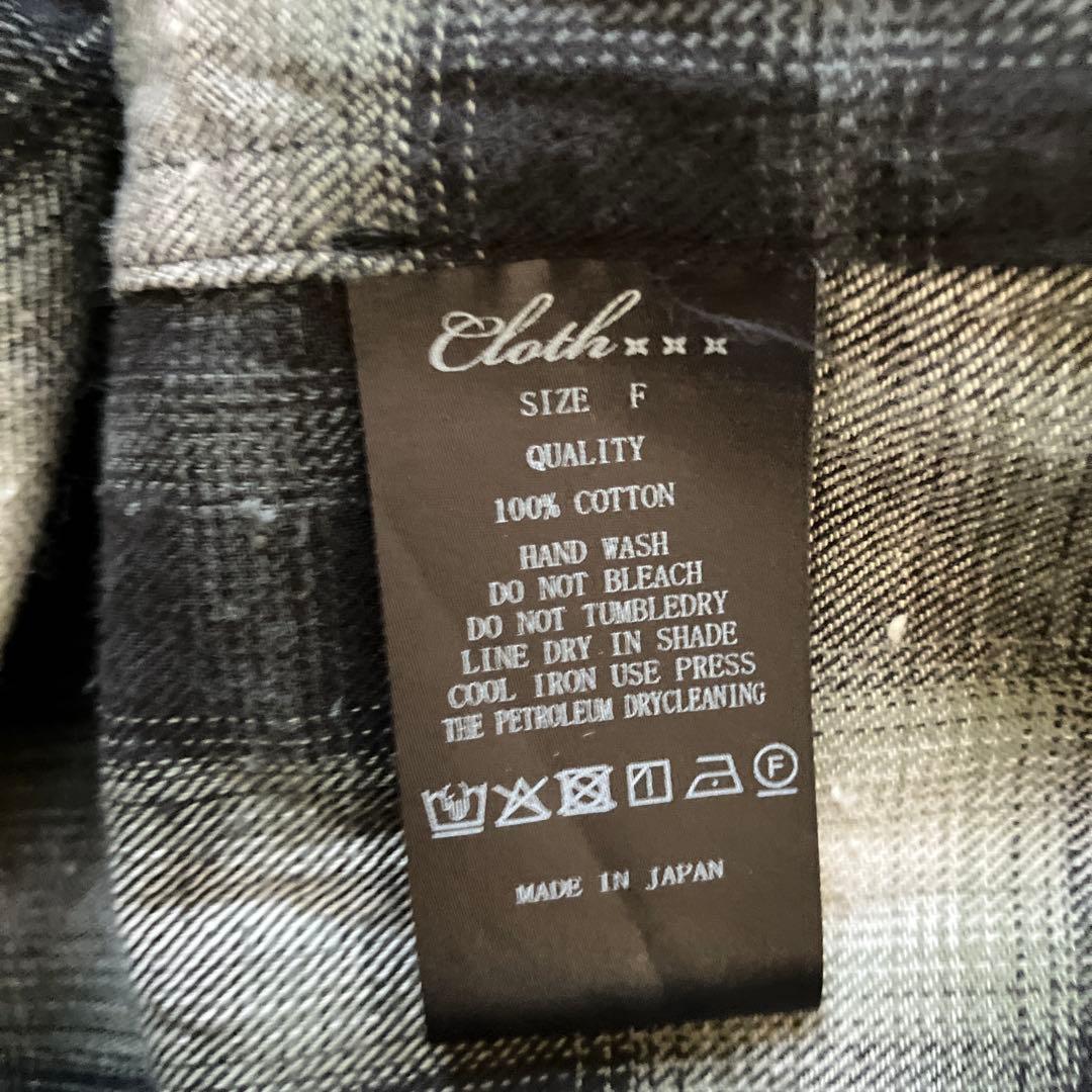 ハグオーワー　CLOTH&CROSS オンブレチェックネルシャツ