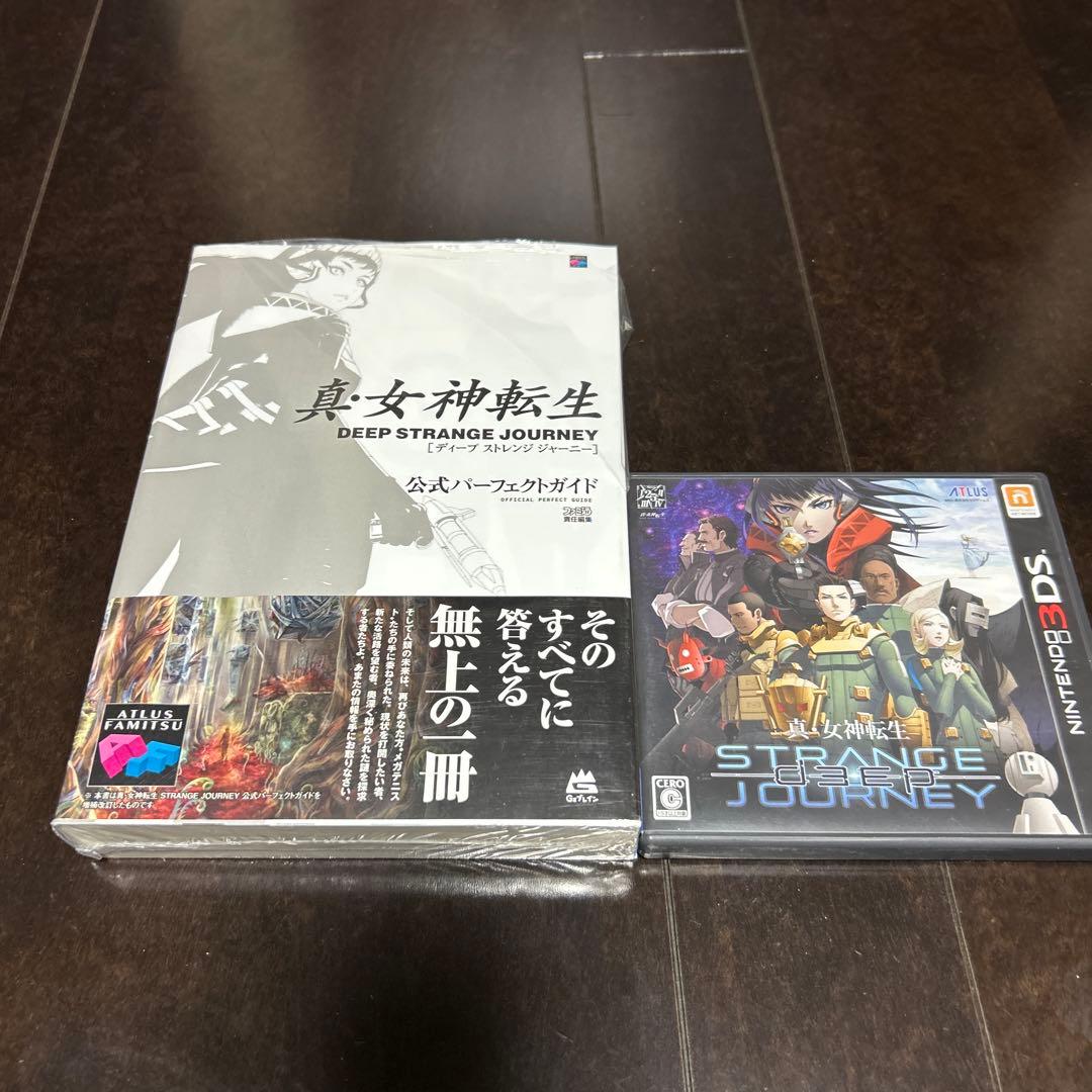 DEEP STRANGE JOURNEY + ガイドブック　アヤカ