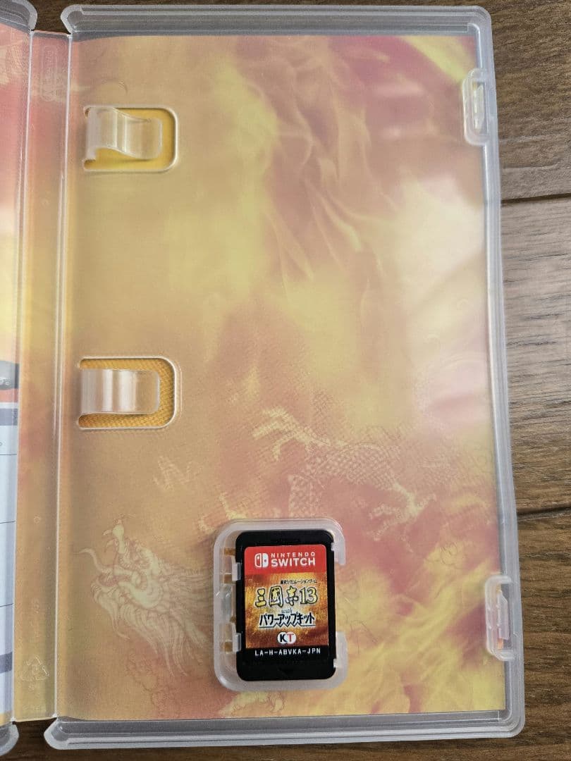 三国志13 with パワーアップキット　Switch