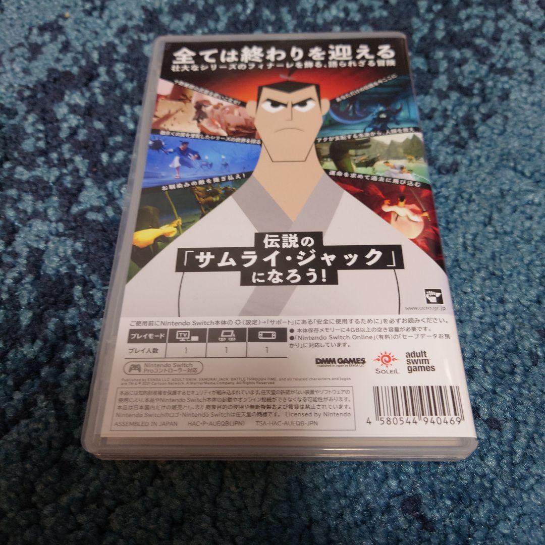 サムライジャック