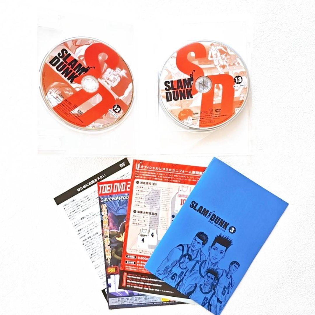 スラムダンク【初回生産限定　dvdコレクション】　SLAM DUNK　3BOX