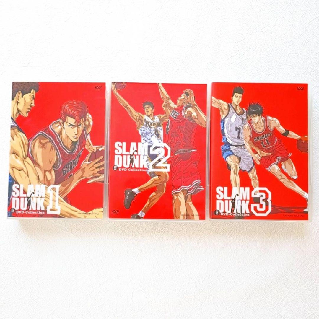 スラムダンク【初回生産限定　dvdコレクション】　SLAM DUNK　3BOX