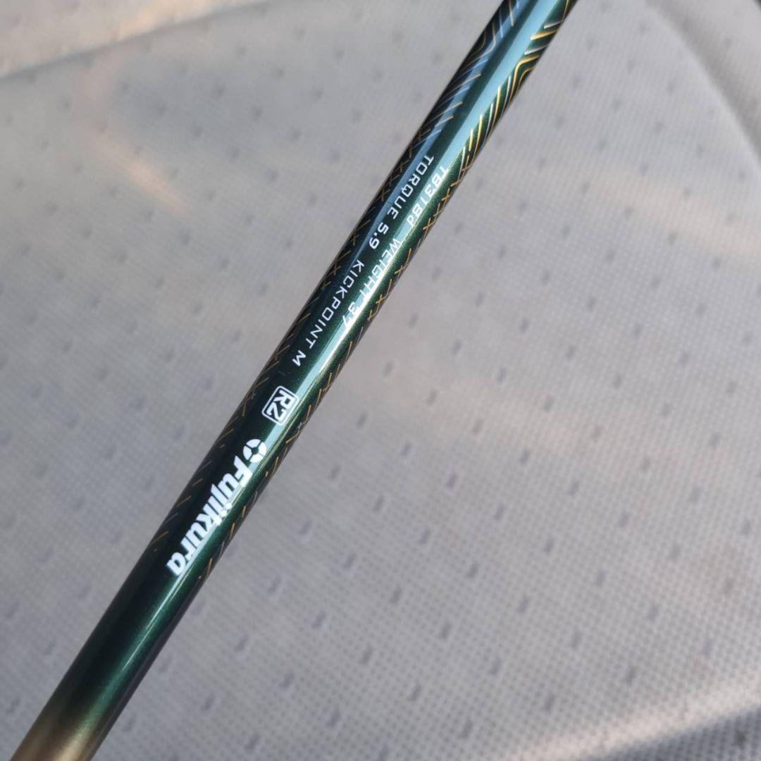 高反発ドライバー SUPER-D ex 11.5度
