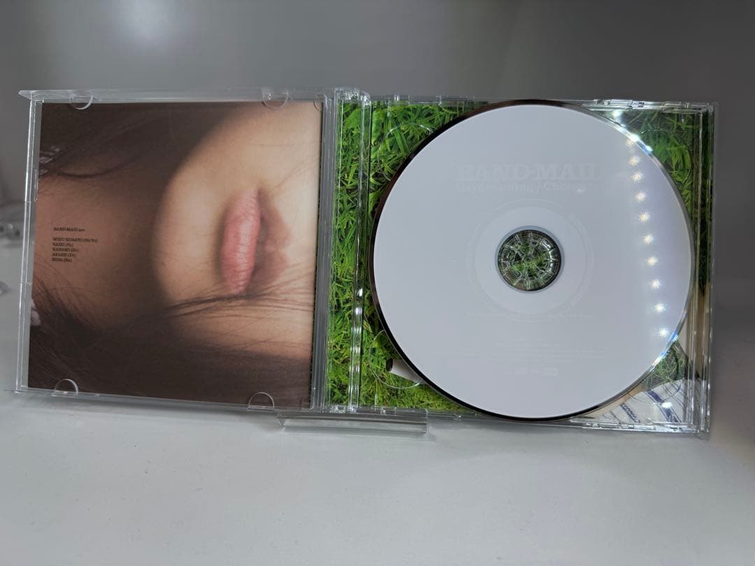 み*ま様 Daydreaming/Choose me 初回生産限定盤 BAND-