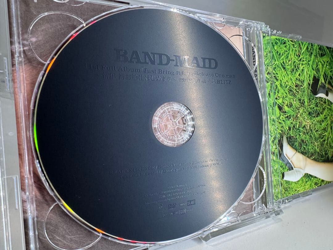 み*ま様 Daydreaming/Choose me 初回生産限定盤 BAND-