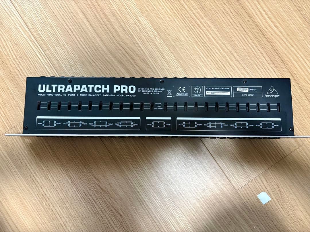 ベリンガー ULTRAPATCH PRO PX3000 パッチベイ