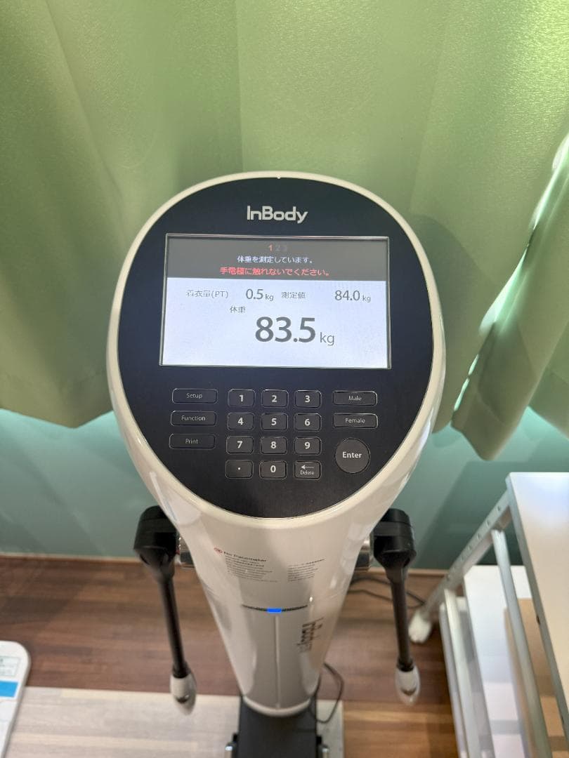 ブロリーさん専用　Inbody570　正規　定価170万円　デジタル身長計セット