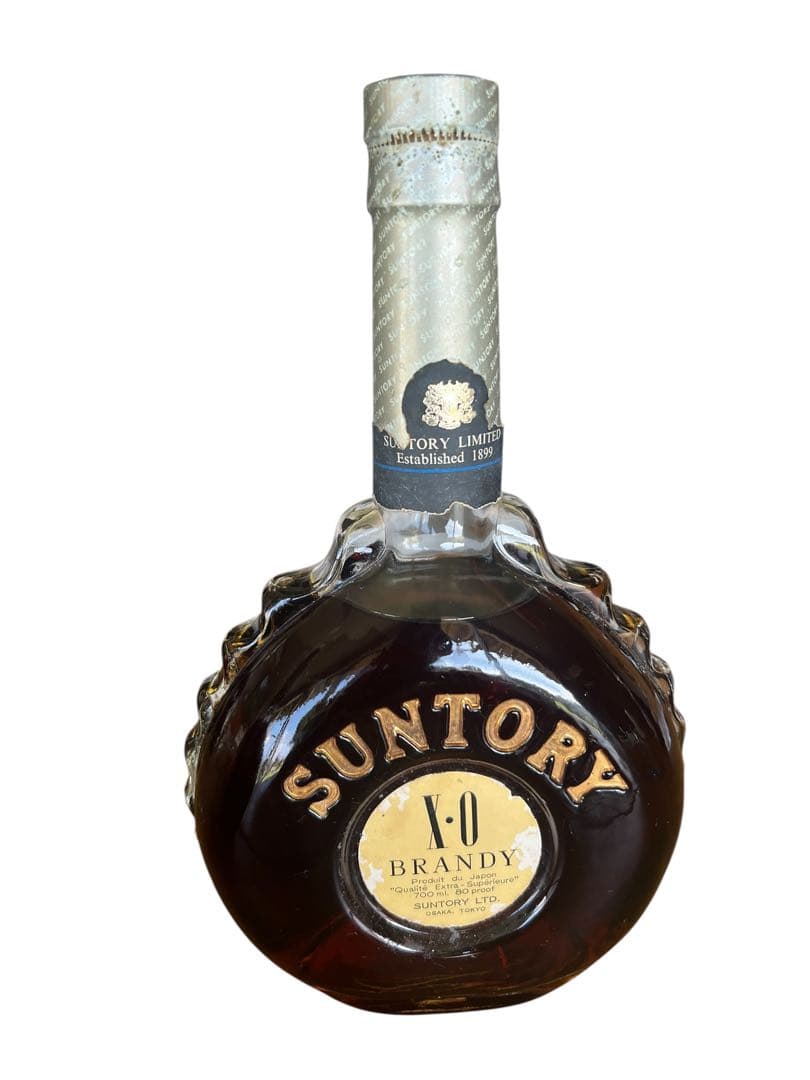 SUNTORY X.O ブランデー 3本セット