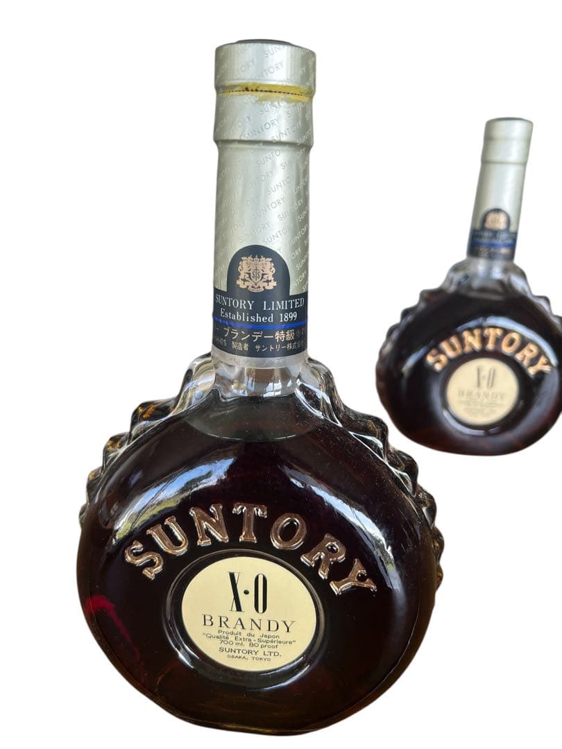 SUNTORY X.O ブランデー 3本セット