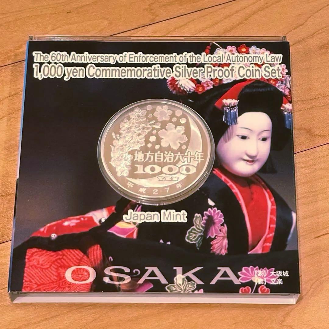 あまみん