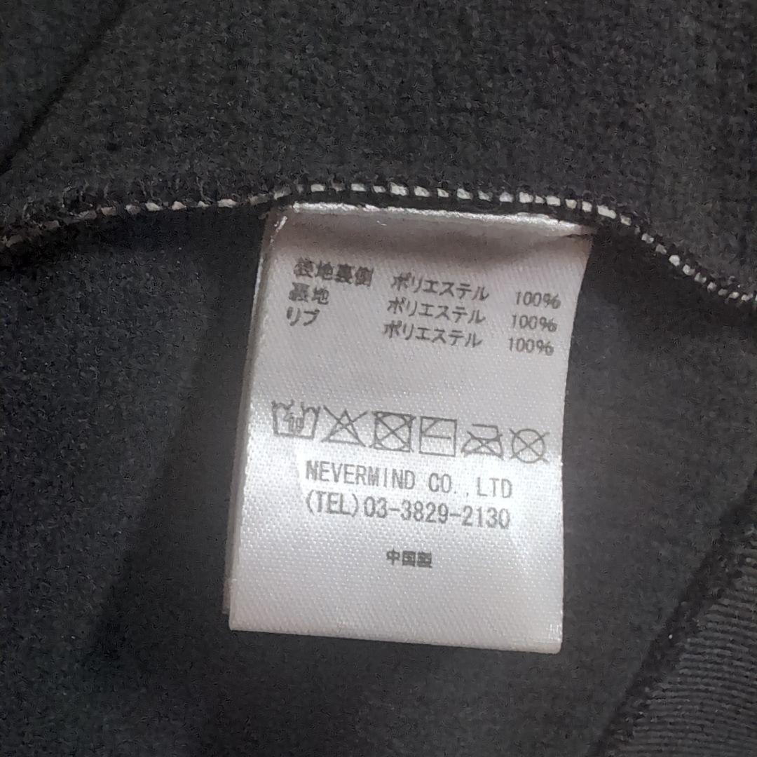 クローズ＆WORST　T.F.O.A. 　【3/1までお値下げ中】