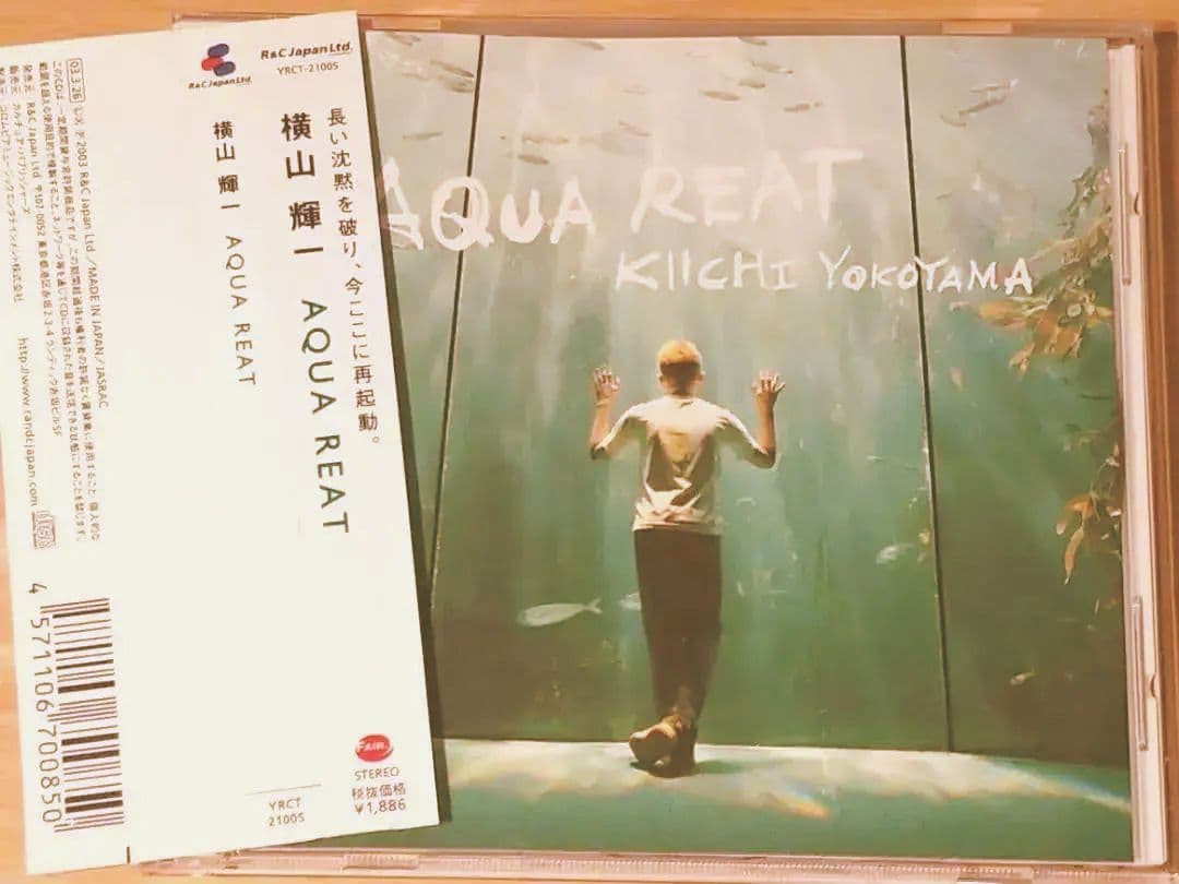 ●送料込● AQUA REAT 横山輝一 CD