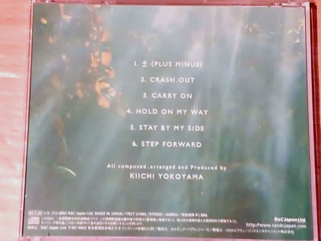 ●送料込● AQUA REAT 横山輝一 CD