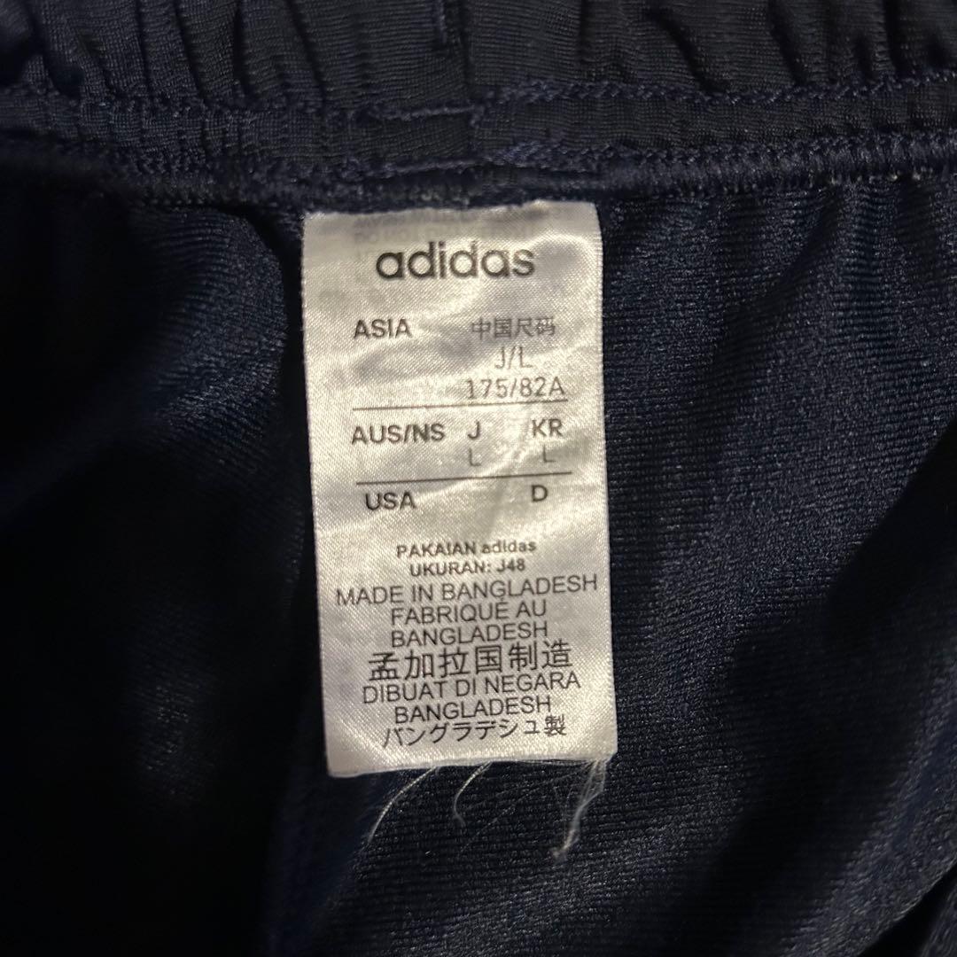 adidas STT ジャージ セットアップ 上下セット ネイビー L