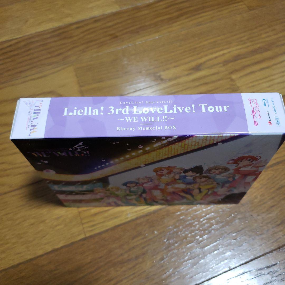 ラブライブ!スーパースター!!Liella!3rd LoveLive!Tour…