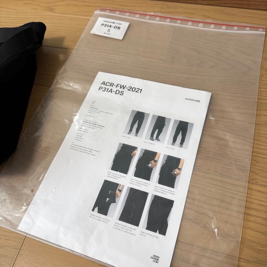 パンツ acronym P31A-DS DRAWCORD CARGO