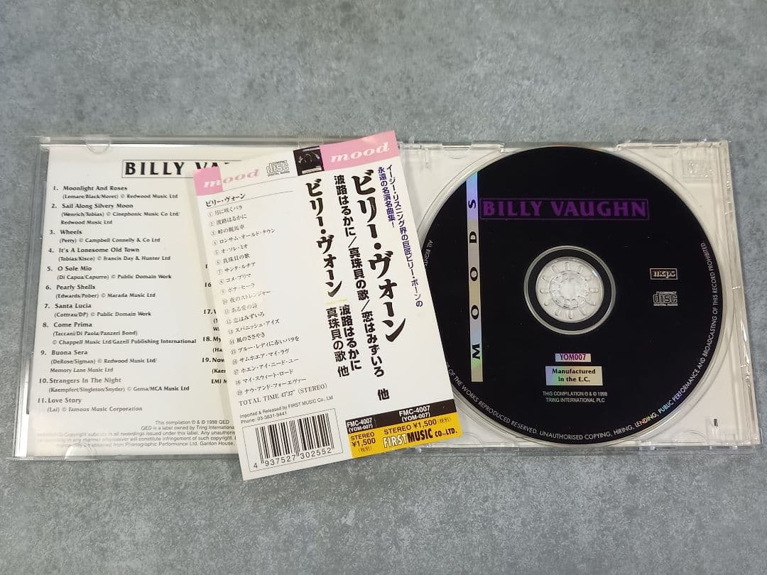 洋楽44 【帯付】BILLY VAUGHN CD