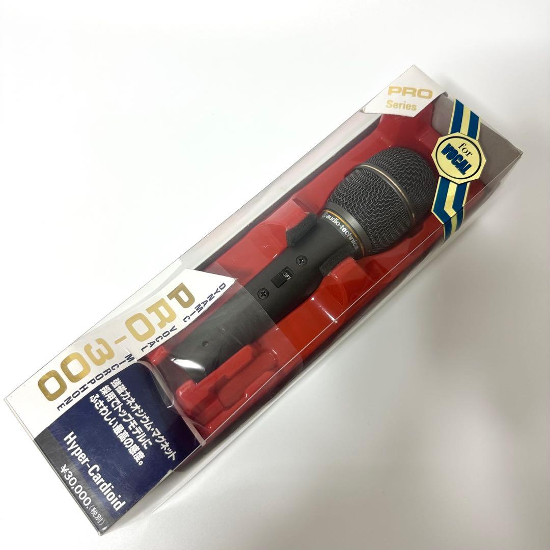 オーディオテクニカ PRO-300 マイク ＋ XLRケーブル 10m付