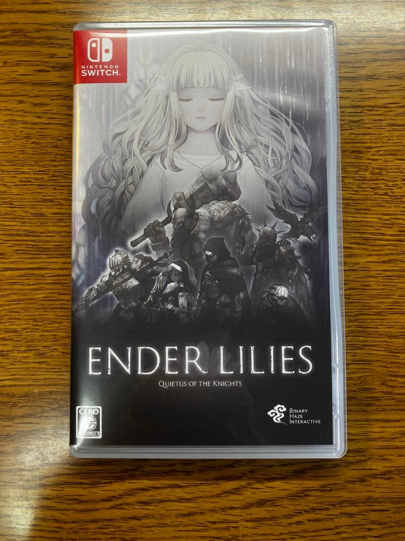 ENDER LILIES & ENDER MAGNOLIA 2本セット