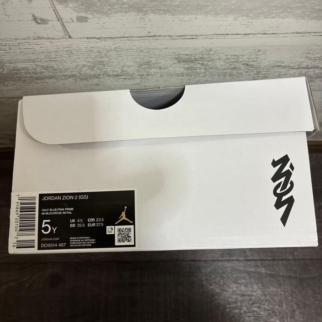 Jordan Zion Williamson Jumpman シューズ新品未使用