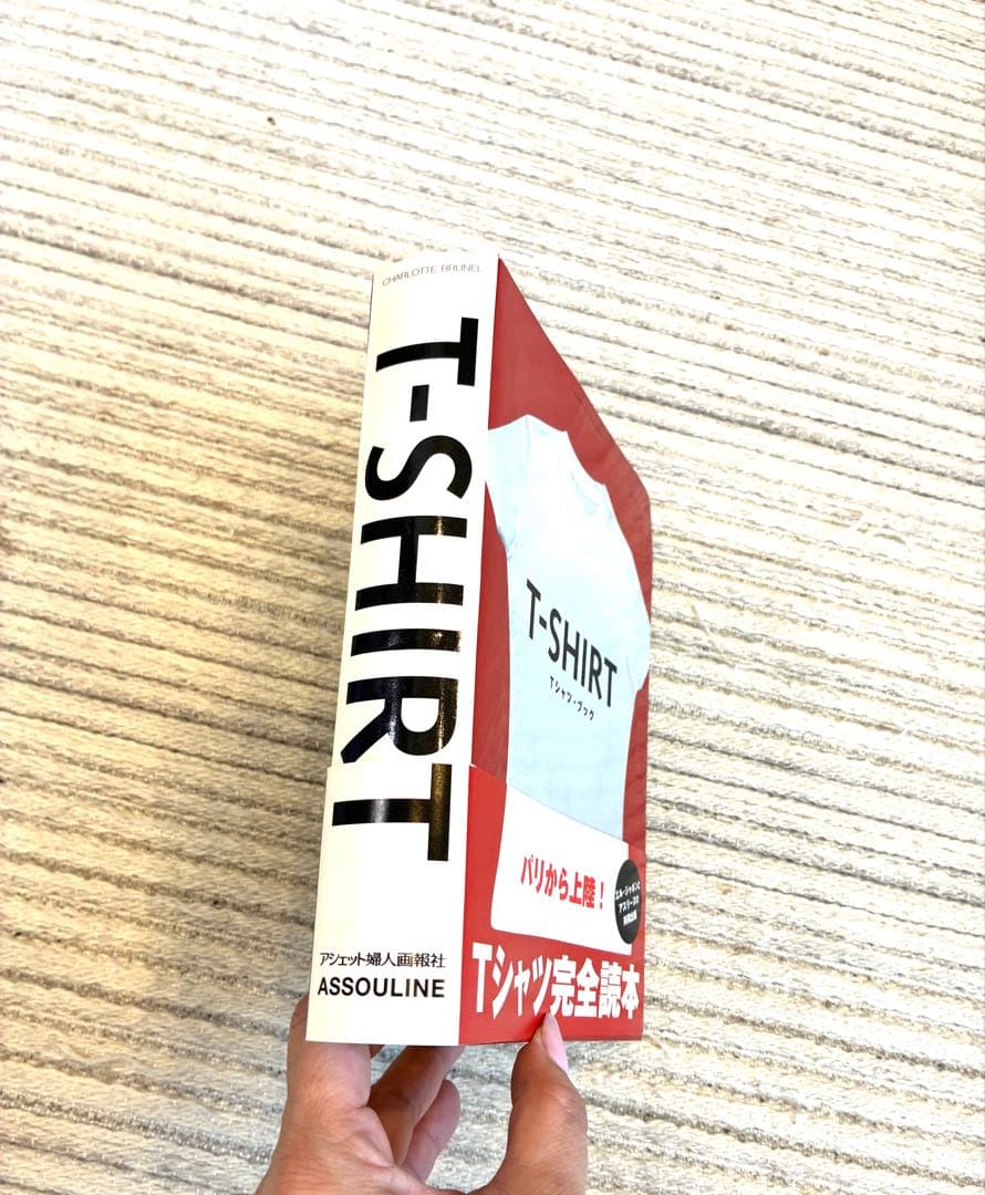 Tシャツのデザインとスタイルの写真集 T-SHIRT Tシャツ・ブック