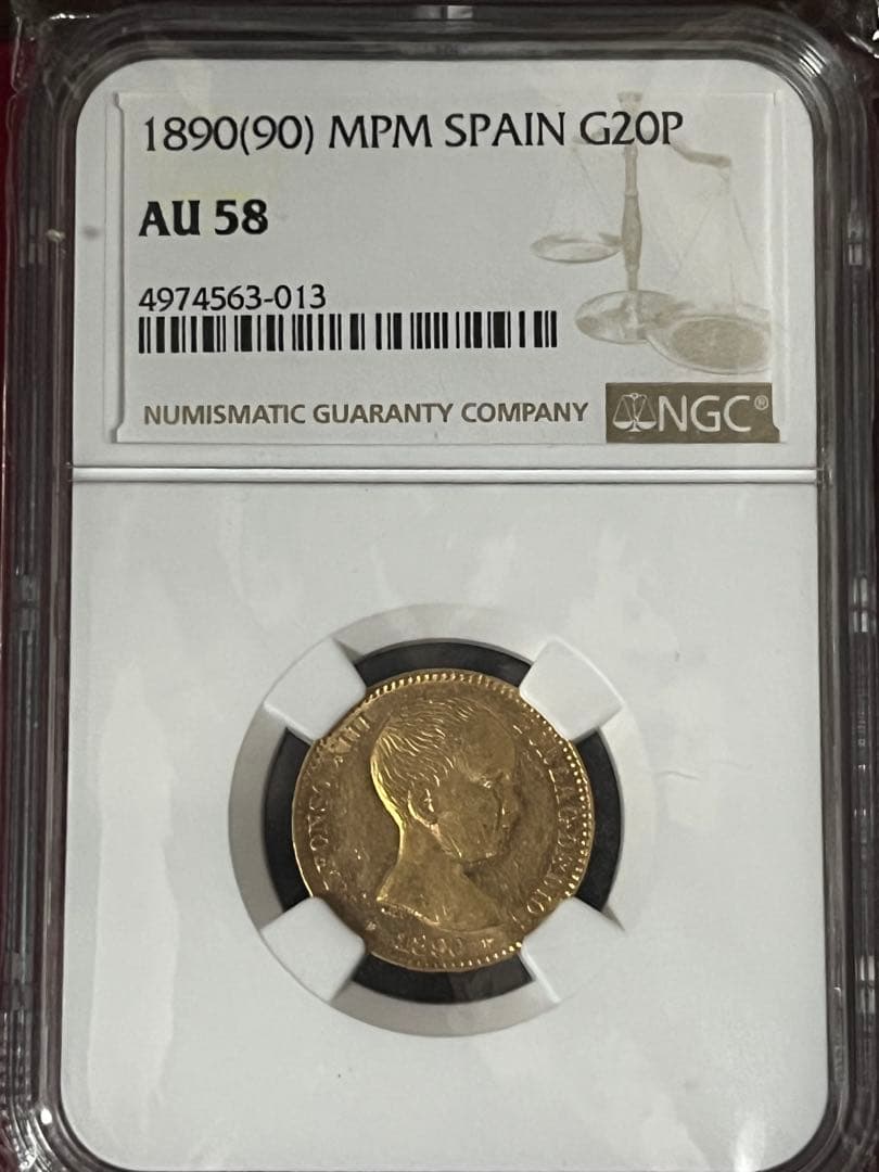1890 スペイン アルフォンソ13世　20ペセタ金貨 AU58