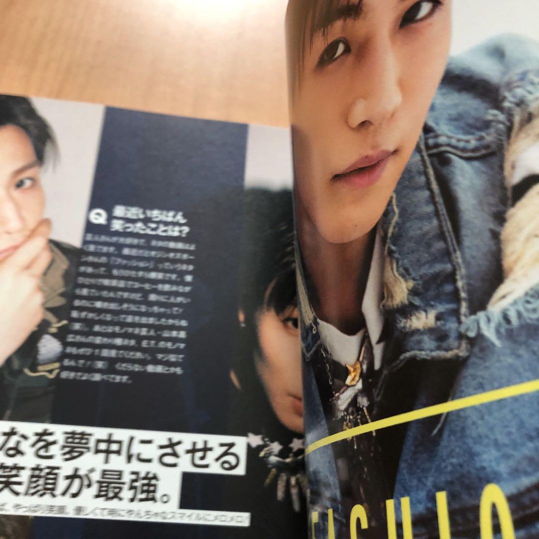 岩田剛典特集掲載雑誌二冊組　anan2016.6 Sカワ2016.6