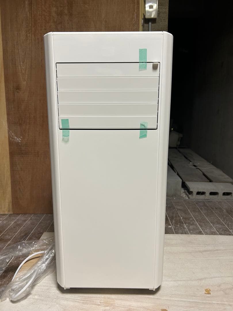 ポータブルクーラー IPP-2225U 28kg ホワイト