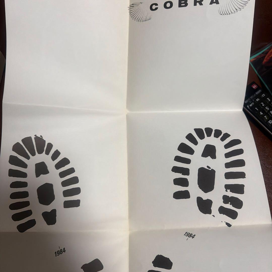 COBRA/1984/AAレコード/EP /コブラ