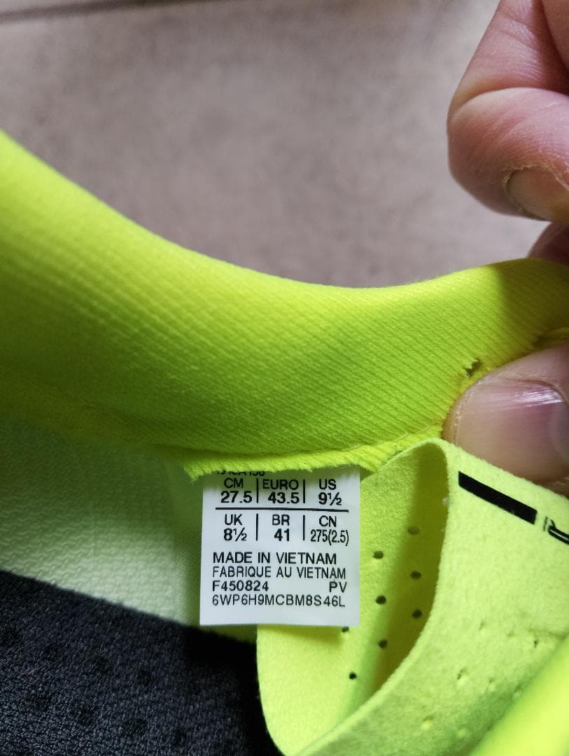 ASICS S4 YOGIRI ライムイエロー ランニングシューズ