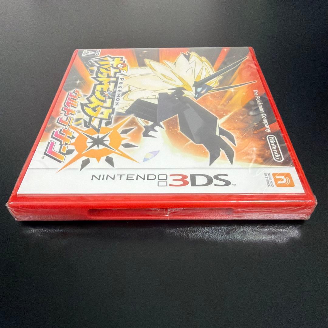 【新品未開封】ポケットモンスター ウルトラサン ソフト 3DS