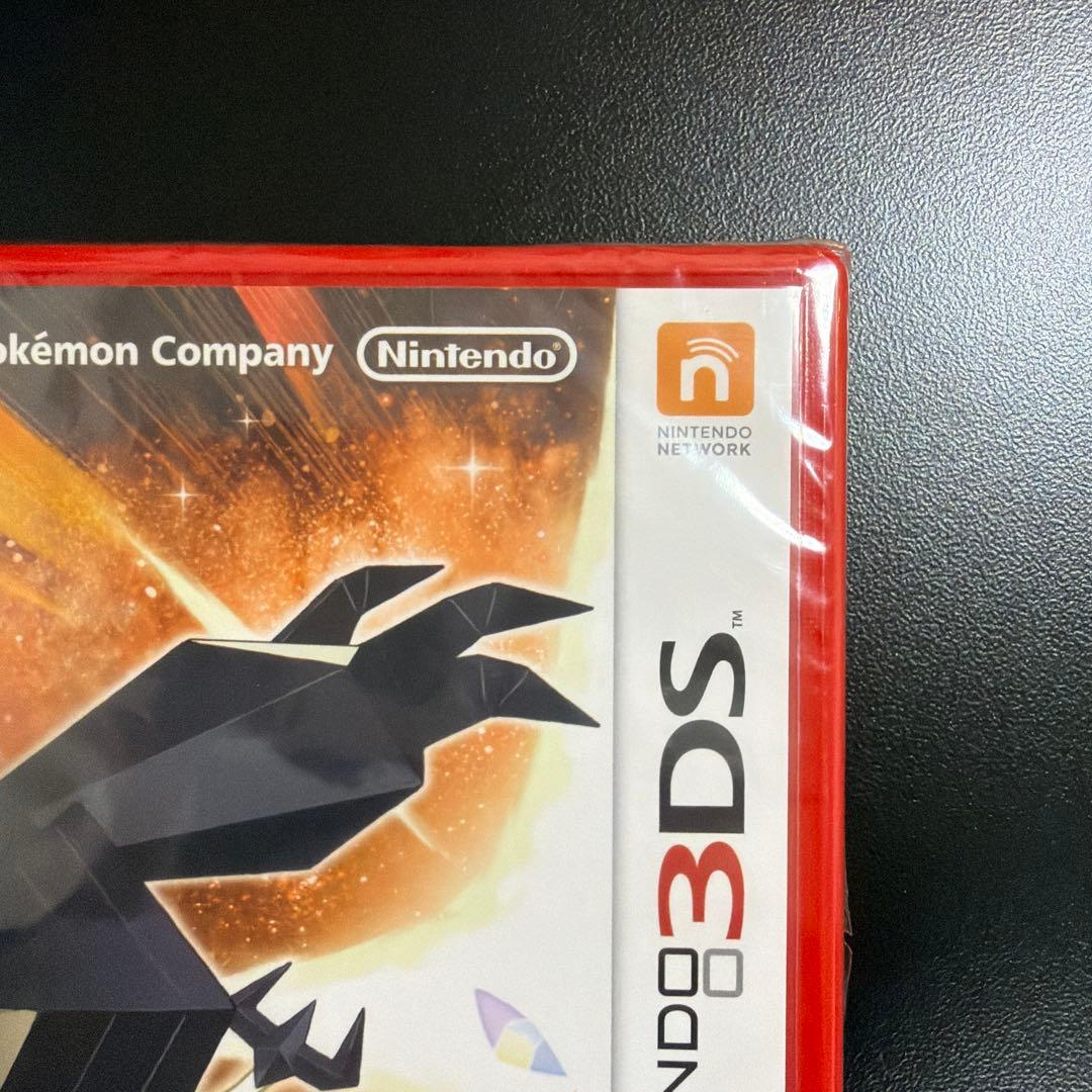 【新品未開封】ポケットモンスター ウルトラサン ソフト 3DS
