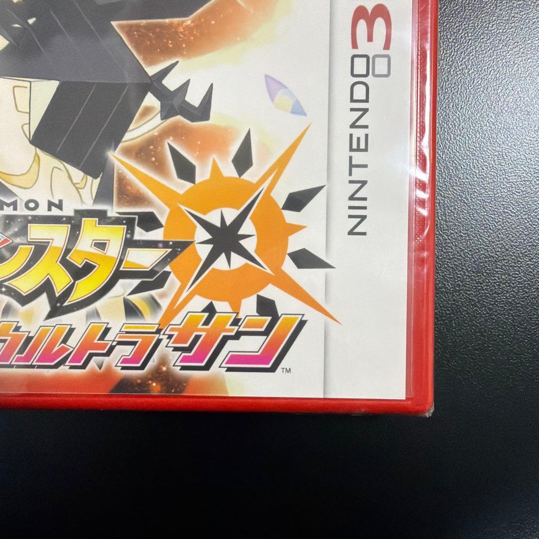 【新品未開封】ポケットモンスター ウルトラサン ソフト 3DS