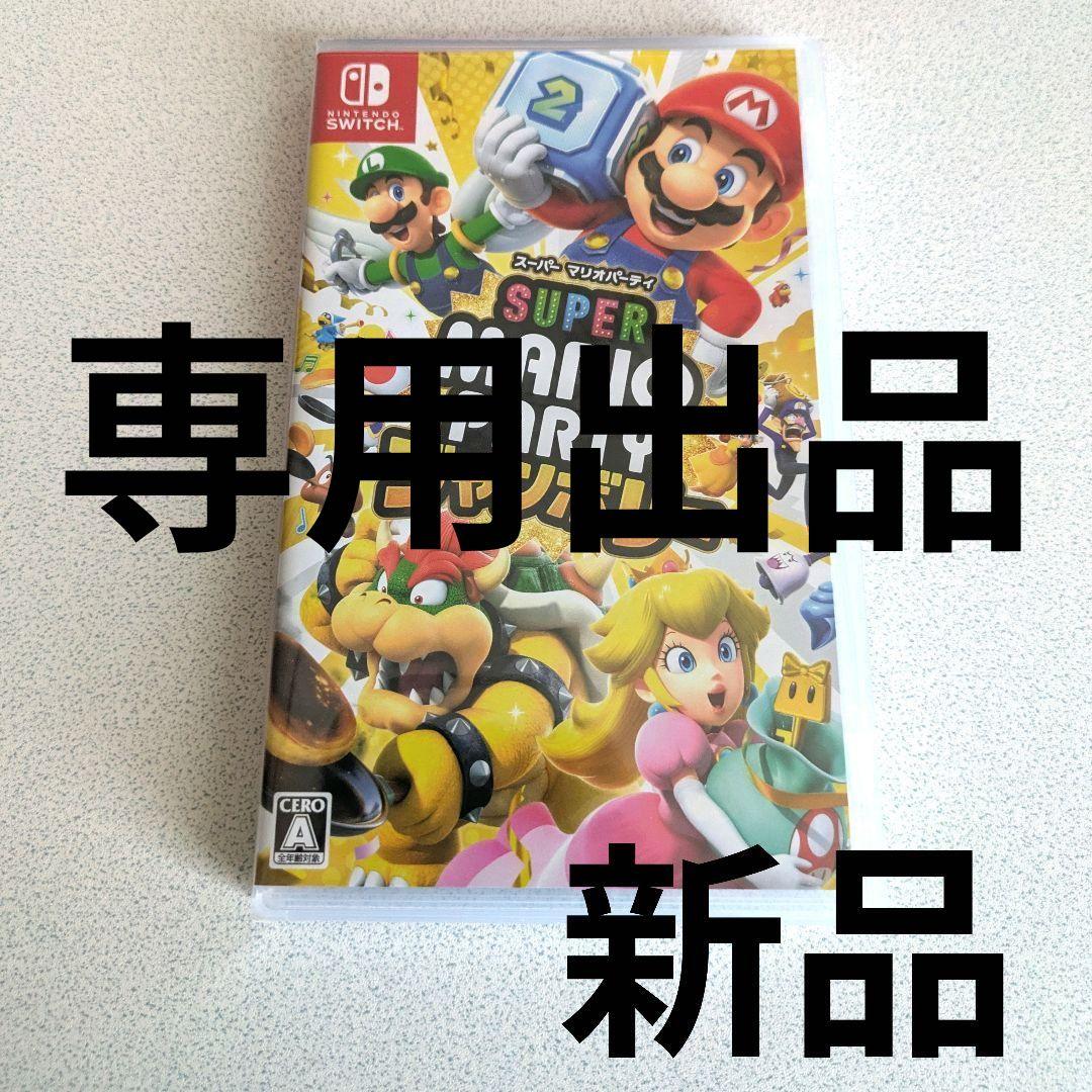 ていてい