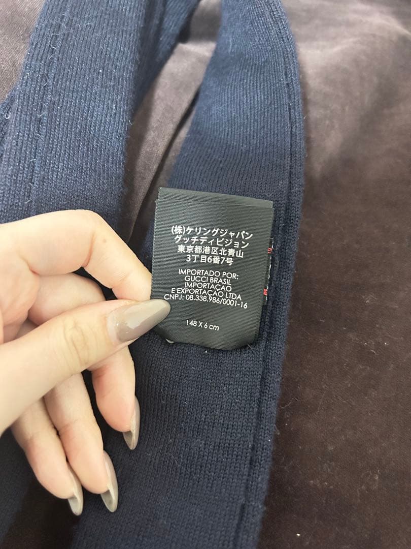 GUCCI 20SS エンブロイダリーネクタイ 「BTSテテ着用」