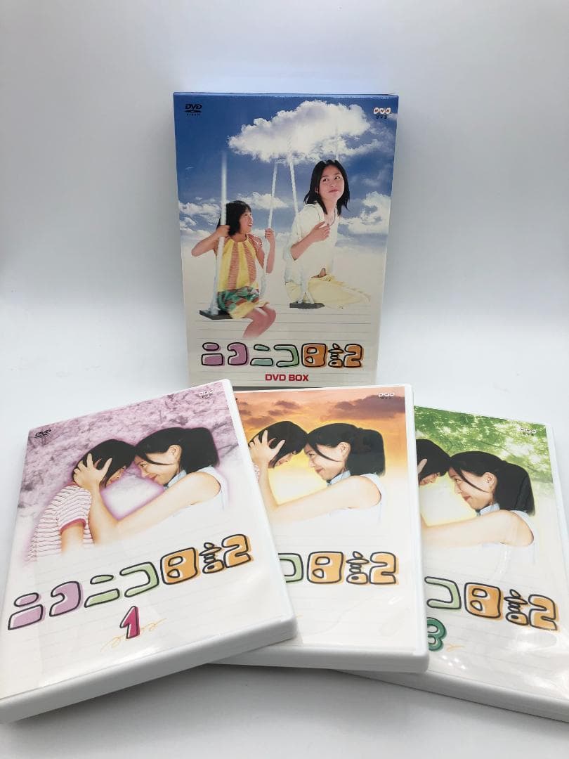 ニコニコ日記　ＤＶＤ－ＢＯＸ　木村佳乃　NHK【04057】