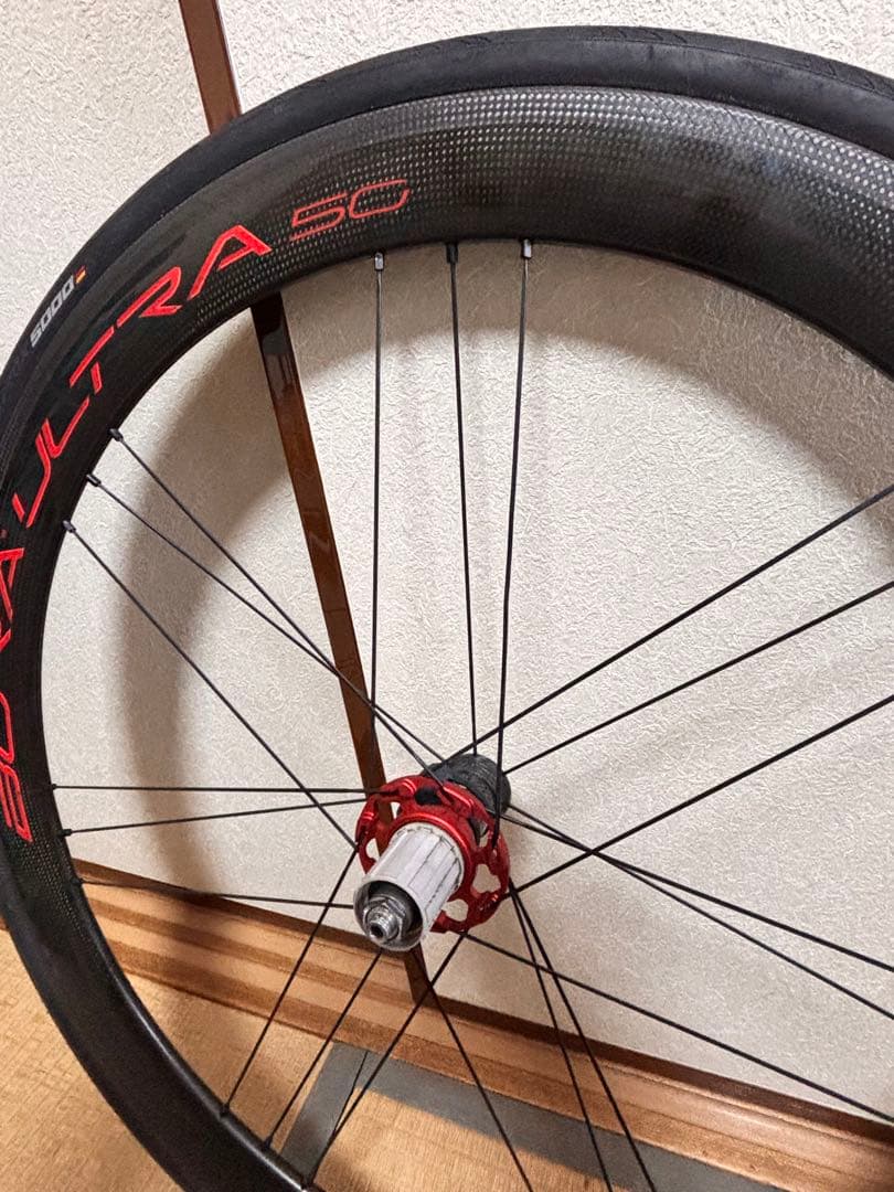 限定 BORA ULTRA 50 レッドフランジ