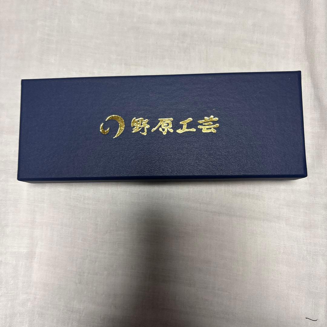 そーうま　野原高芸　ボールペンロータリー
