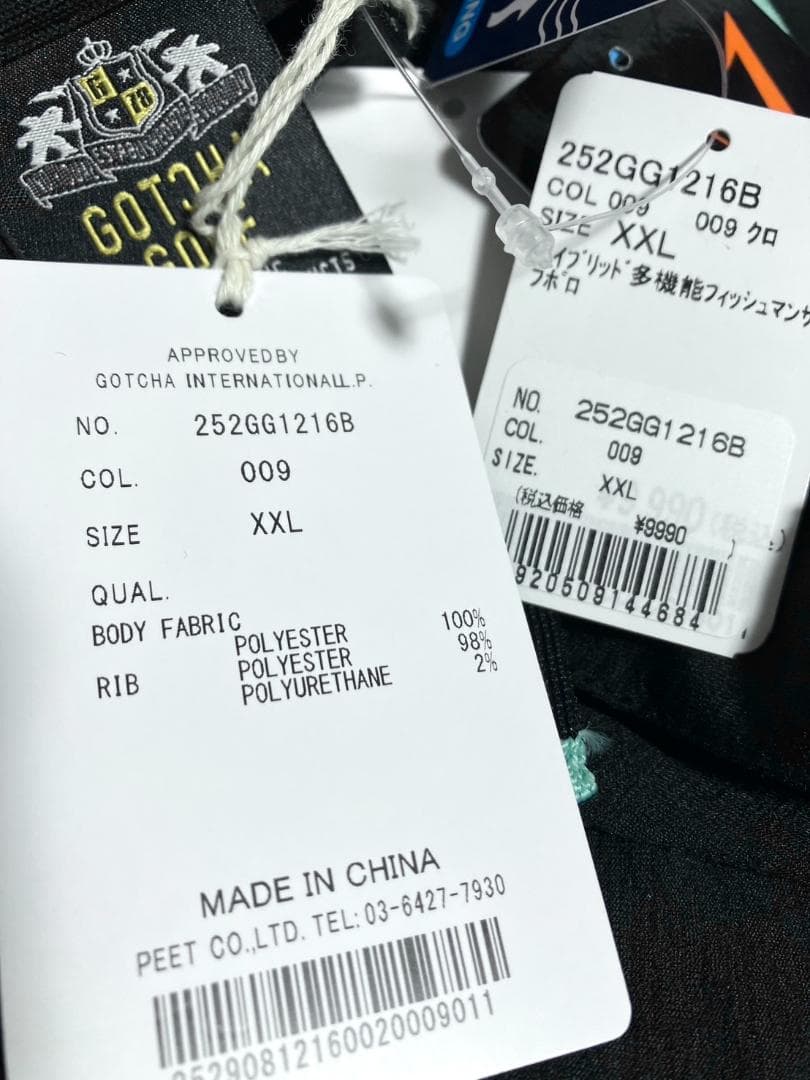【早い者勝ち‼️】新品 ガッチャゴルフ メンズ ポロシャツ XXL ブラック 黒