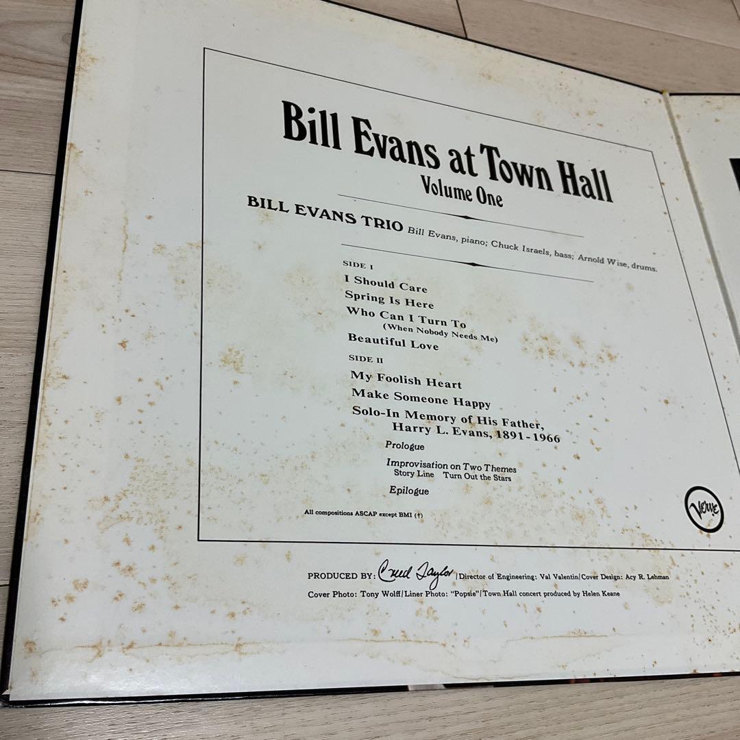 Bill Evans at Town Hall ビルエヴァンス　レコード
