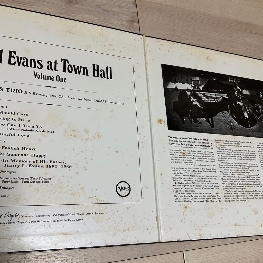 Bill Evans at Town Hall ビルエヴァンス　レコード